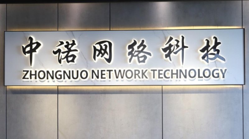 医院管理系统：科技助力医疗行业变革